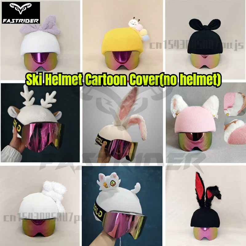 Ski Helmet Cover Helmet Decoration Men's and Women's Equestrian Helmet Hat Universal Cute Cartoon Animal Thermal Cover