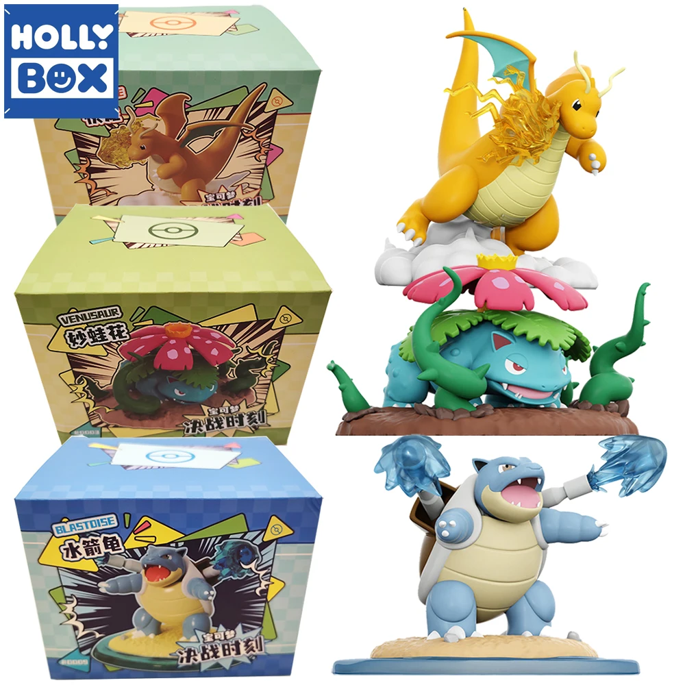 

HOLLY BOX Original Collection Action Figures Fantasy Adventure Anime Limited Edition Model Ornament Children's Room Decoration