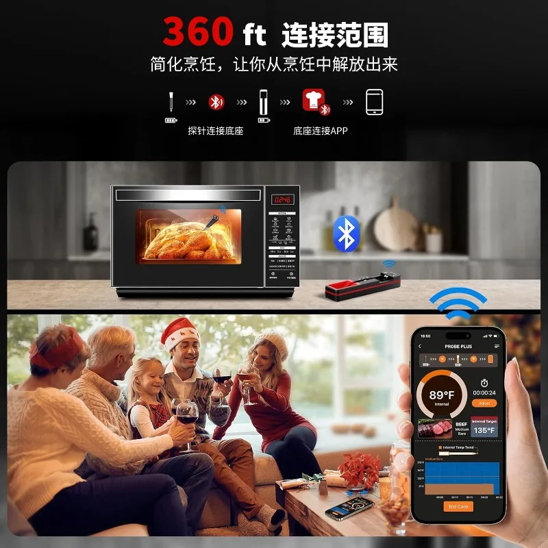 Wireless Bluetooth Meat Smart Probe, Smart Probe BBQ Grill  With APP Alarm For Oven Cooking
