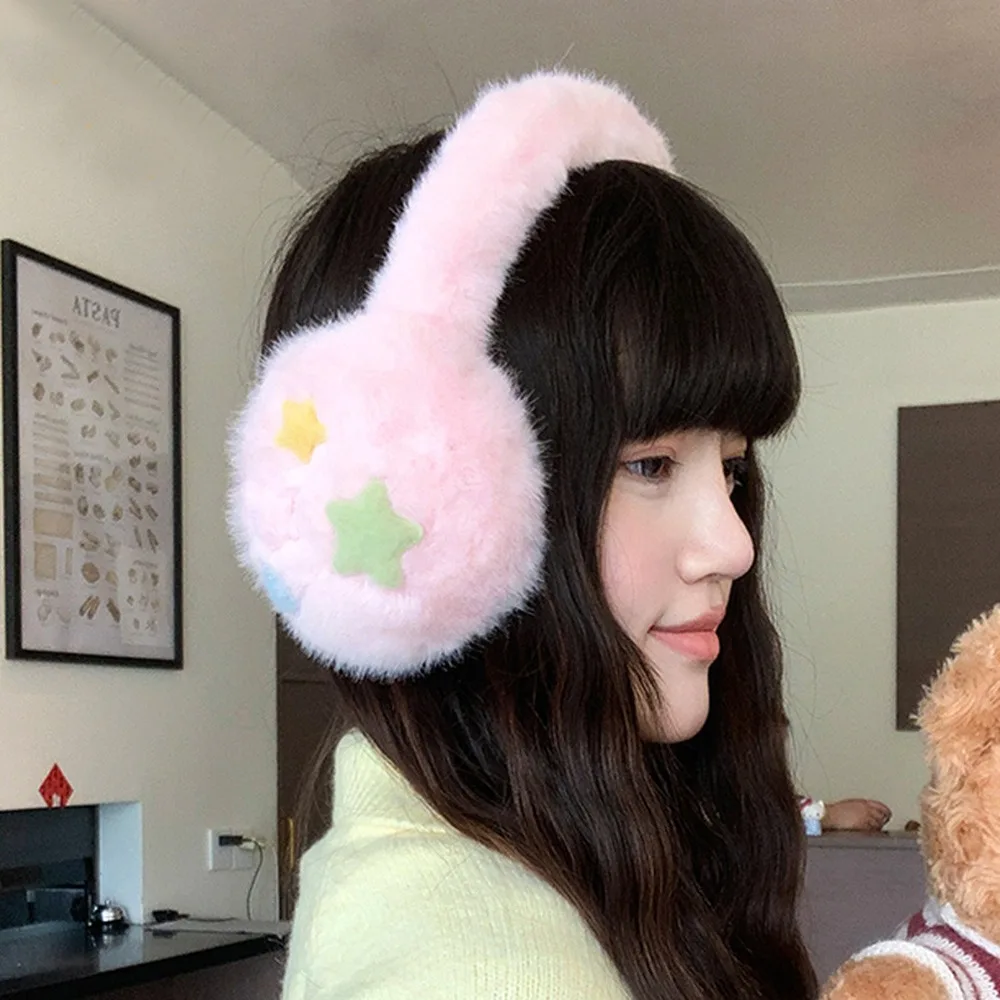 Simpatico scaldaorecchie in peluche pieghevole antigelo copriorecchie ispessimento mantenere caldo le orecchie a stella per le donne e le ragazze