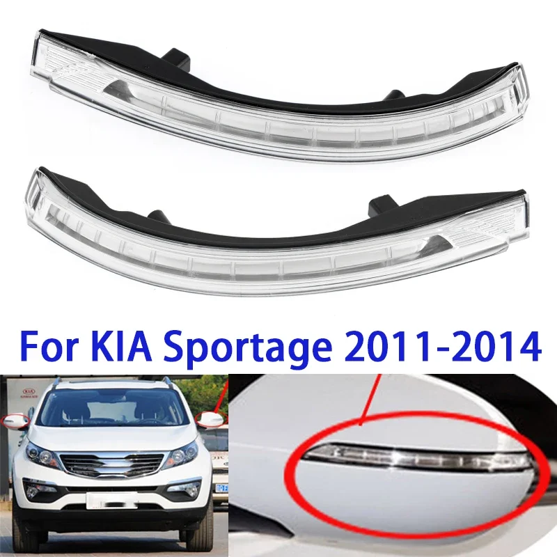 1/2pcs Car Rearview Mirror Turn Signal Light for KIA Sportage 2011-2014