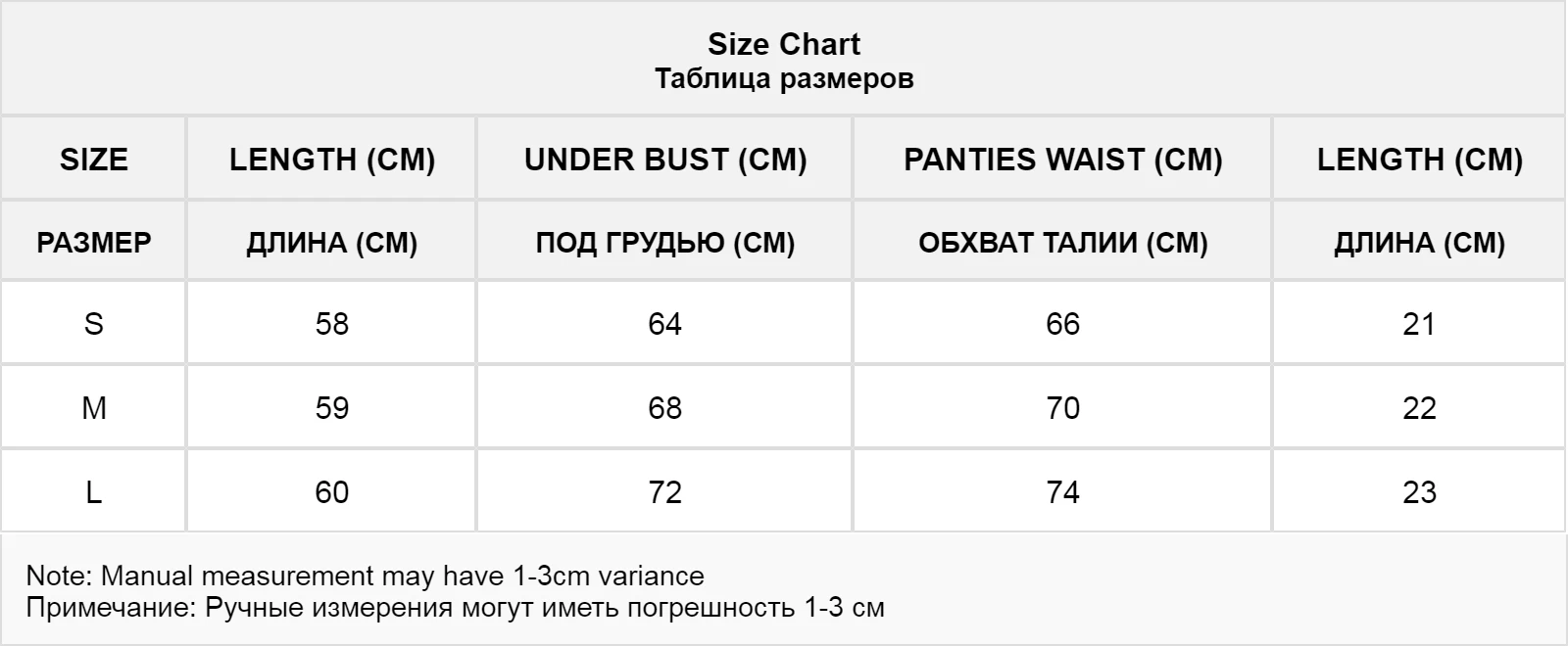 Прозрачная сетка с леопардовым принтом, сексуальная ночная рубашка, эротическое нижнее белье Babydoll, сексуальная одежда с кружевной отделкой, одежда для сна, ночная рубашка для пар