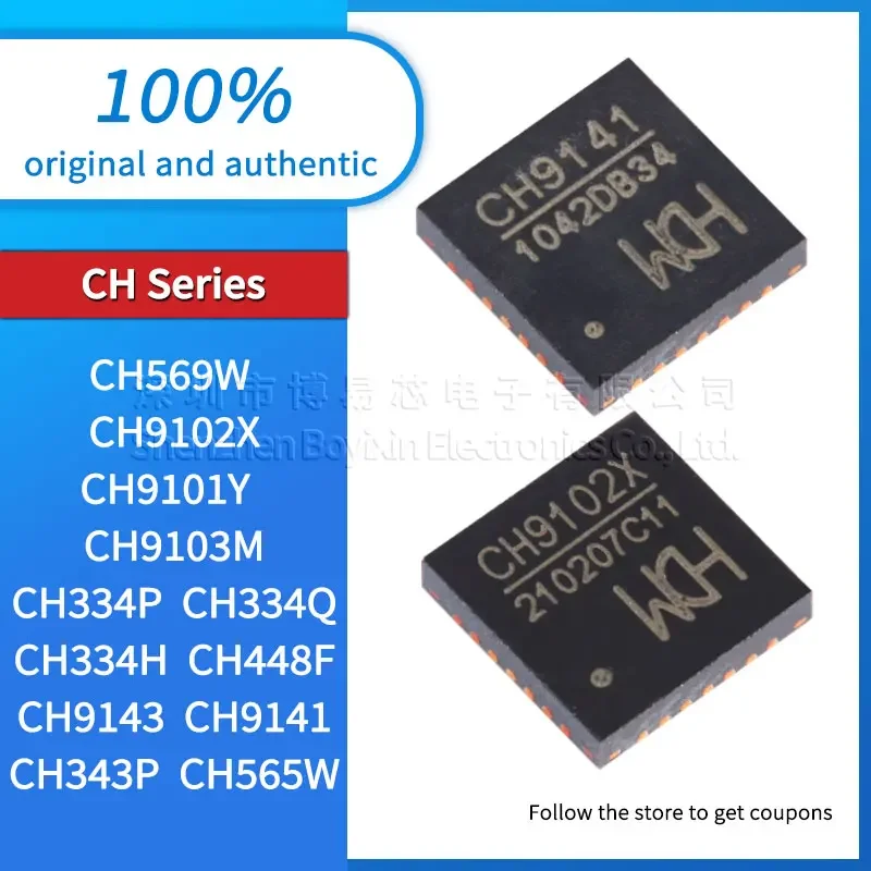 

CH334P CH565W CH569W CH9102X CH9101Y CH9103M CH334Q CH334H CH448F CH9143 CH9141 CH343P original genuine