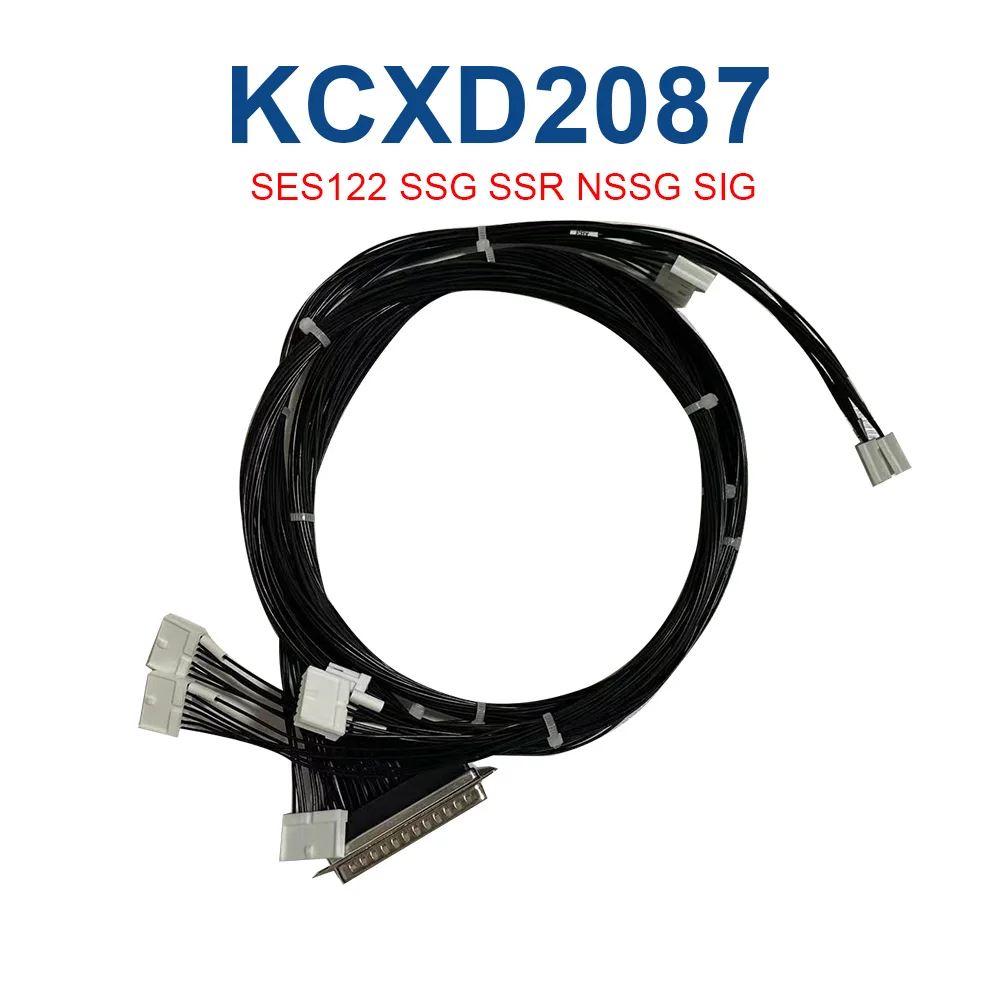 SHIMA SEIKI KCXD2087 Actuator Cable Universal Selector Wire Set For SSG SSR NSSG 122 234 Flat Knitting Machine