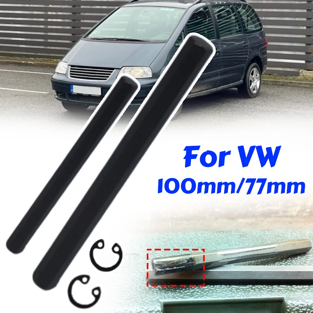 For VW Passat 3b 3c 36 CC A3 2.0tdi Oil Pump Hex Key 77/100mm Securing Ring Set Balance Shaft Drive Carrier Pin Clip Accessories