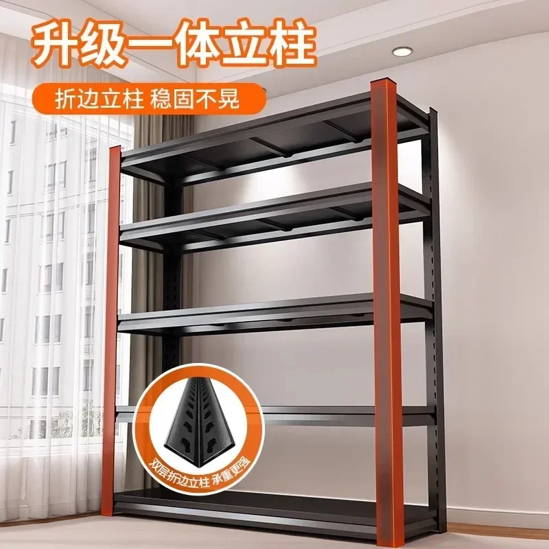 Storage shelves, shelves, multi-layer, floor, warehouse balcony storage shelves, utility rooms, basements, steel storage iron