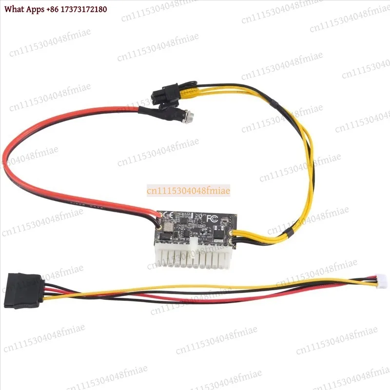 300W 12V DC5.5X2.5MM Input DC-ATX PSU Mining Switch 24Pin MINI ITX PC Power Supply Module