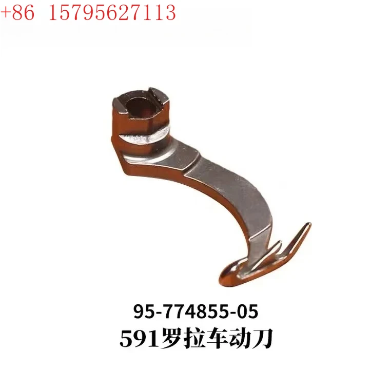 

Автомобильные аксессуары с динамическим фиксированным лезвием 591