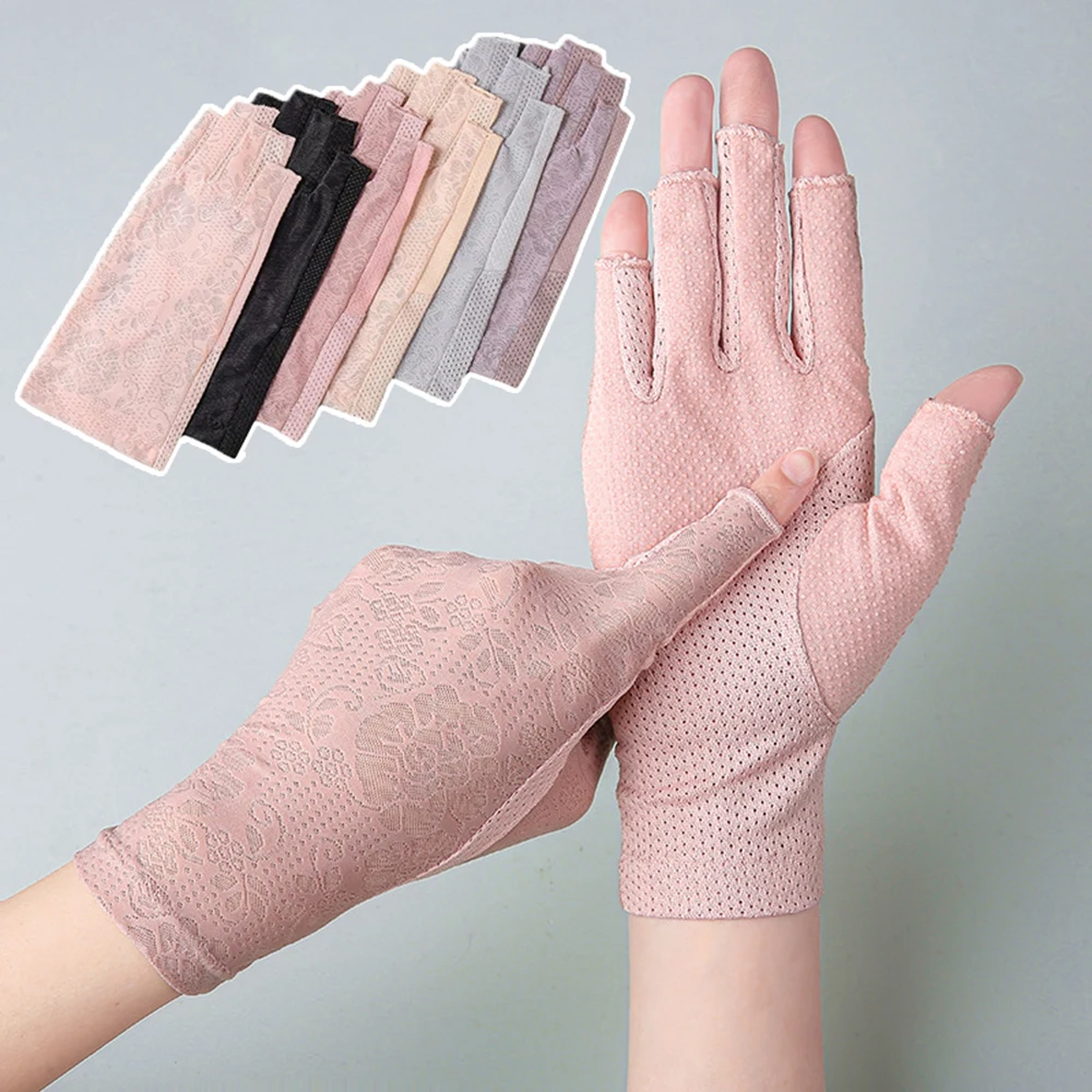 

1Pair Women Thin Elastic Lace Driving Sun Protection Non Slip Breathable Nail Enhancement Open Finger Ice Silk Fingerless Gloves