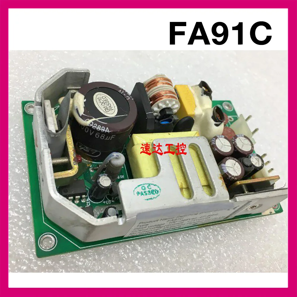FA91C Stable Performance +15V3A