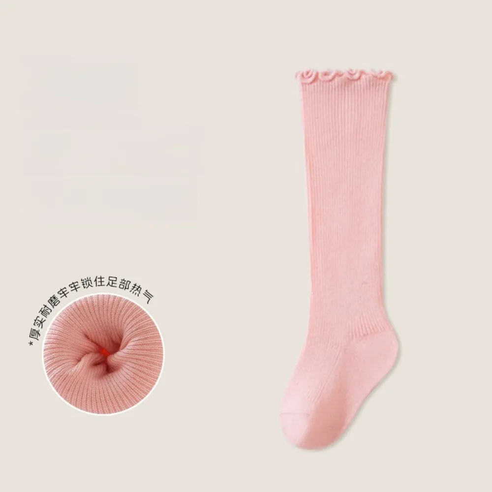 0-3 Year Old Children's Long Socks with Black Fungus Edge Solid Color Casual Knee Length Socks