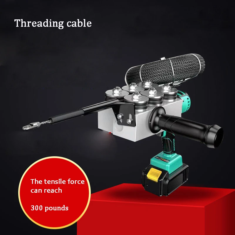 

Electric Threading Machine Threader Wire Line Guide Puller Threading Device Pipeline Lead Wire Electrician Special