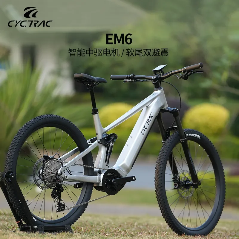 CYCTRAC Saitu EM6 3rd Gen Soft Tail E-bike with M430 Octagonal Mid Drive Motor Electric Bicycle