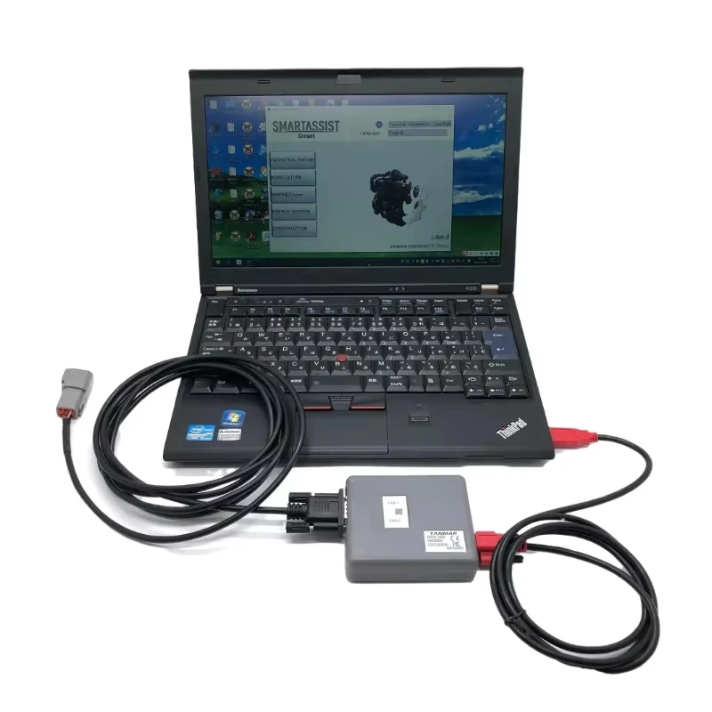 Yanmar Diagnostic Tool EFI Engine Excavator Tractor Marine Generator with version for1983000033 CS9703000000