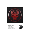 Reflective patch 31