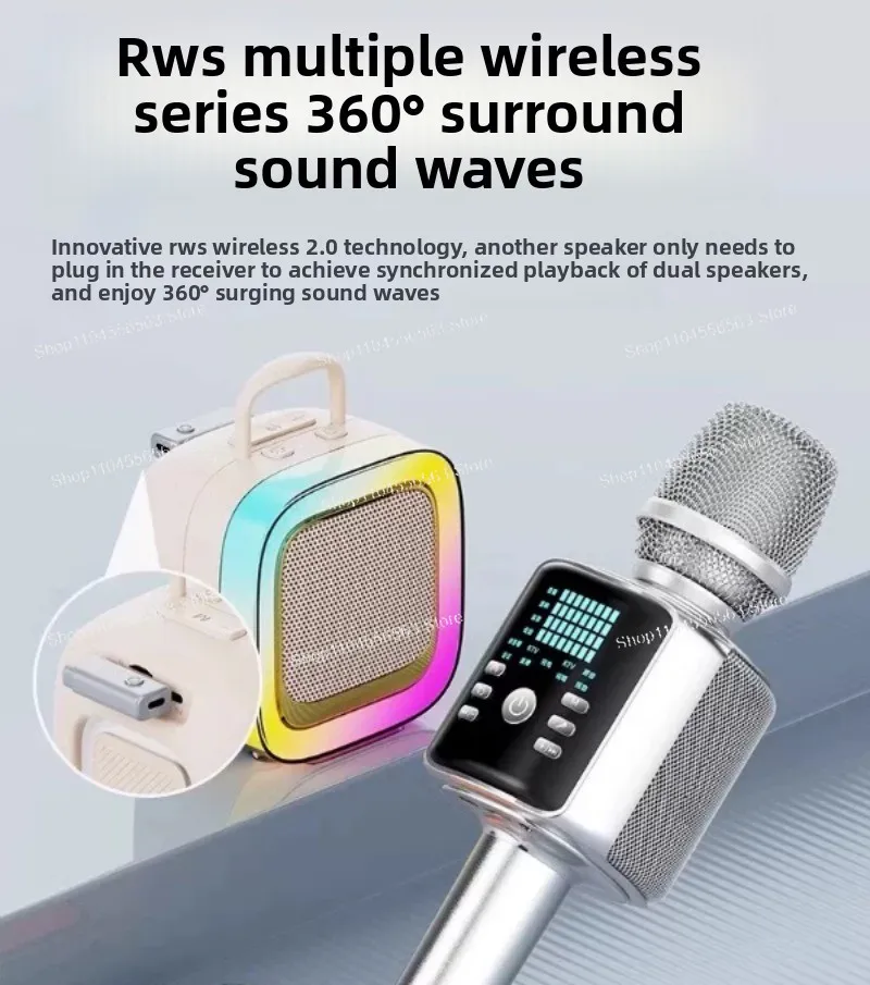 H9 Microphone Audio Integrated Microphone Outdoor Home Karaoke Speaker Karaoke Sound Card Singing Home Ktv Artifact