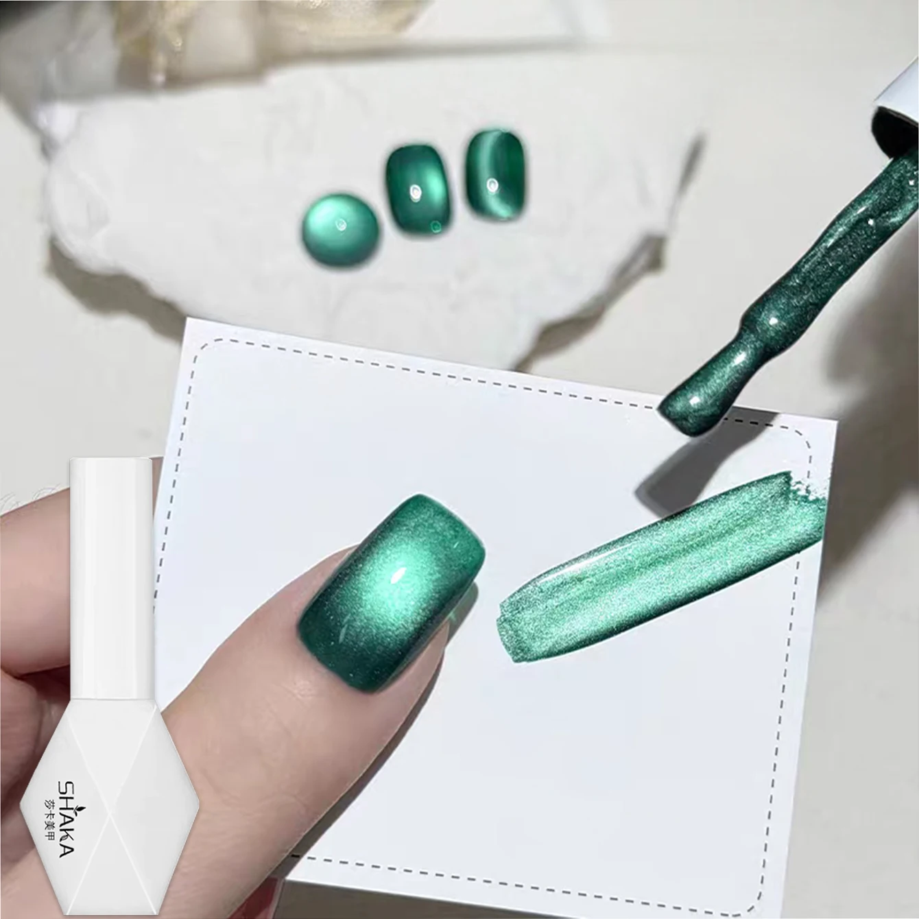 1pcs SHAKA Emerald Green Glass Beads Cat's Eye Gel Nail Glue 2026 New White Dark Green Light Tracing Magnetic Powder Nail Glue