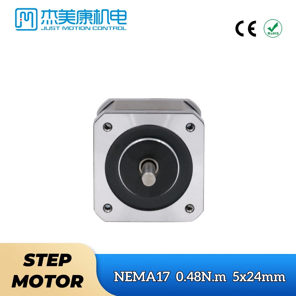 Nema17 JMC 42J1860-417-LL High Quality 0.85N.m 1.7A Mini Micro Hybrid Stepper Motor for CNC Router Engraving Machine Kits