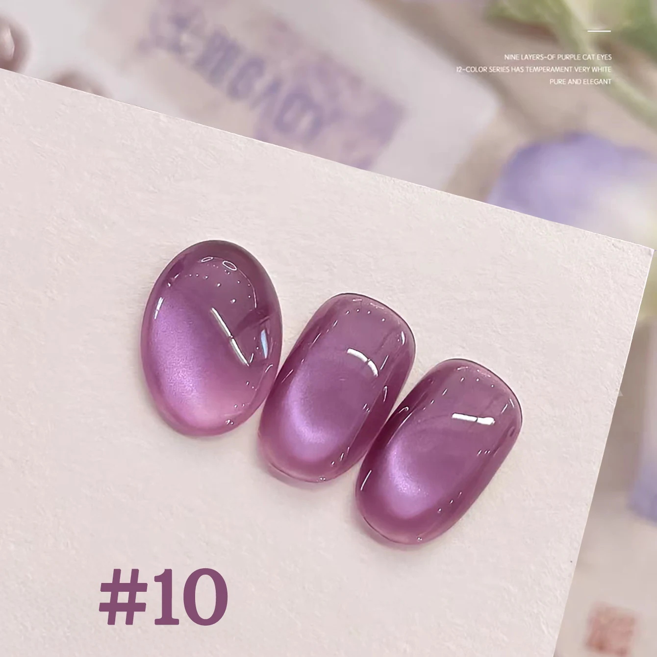 1-12 stücke TC Beliebte Lila Cat Eye Nagellack Gel Set UV Gel Soak Off Nagel Magnetische Gel polnischen Nail art DlY Für Salon Zu Hause – Detail 12
