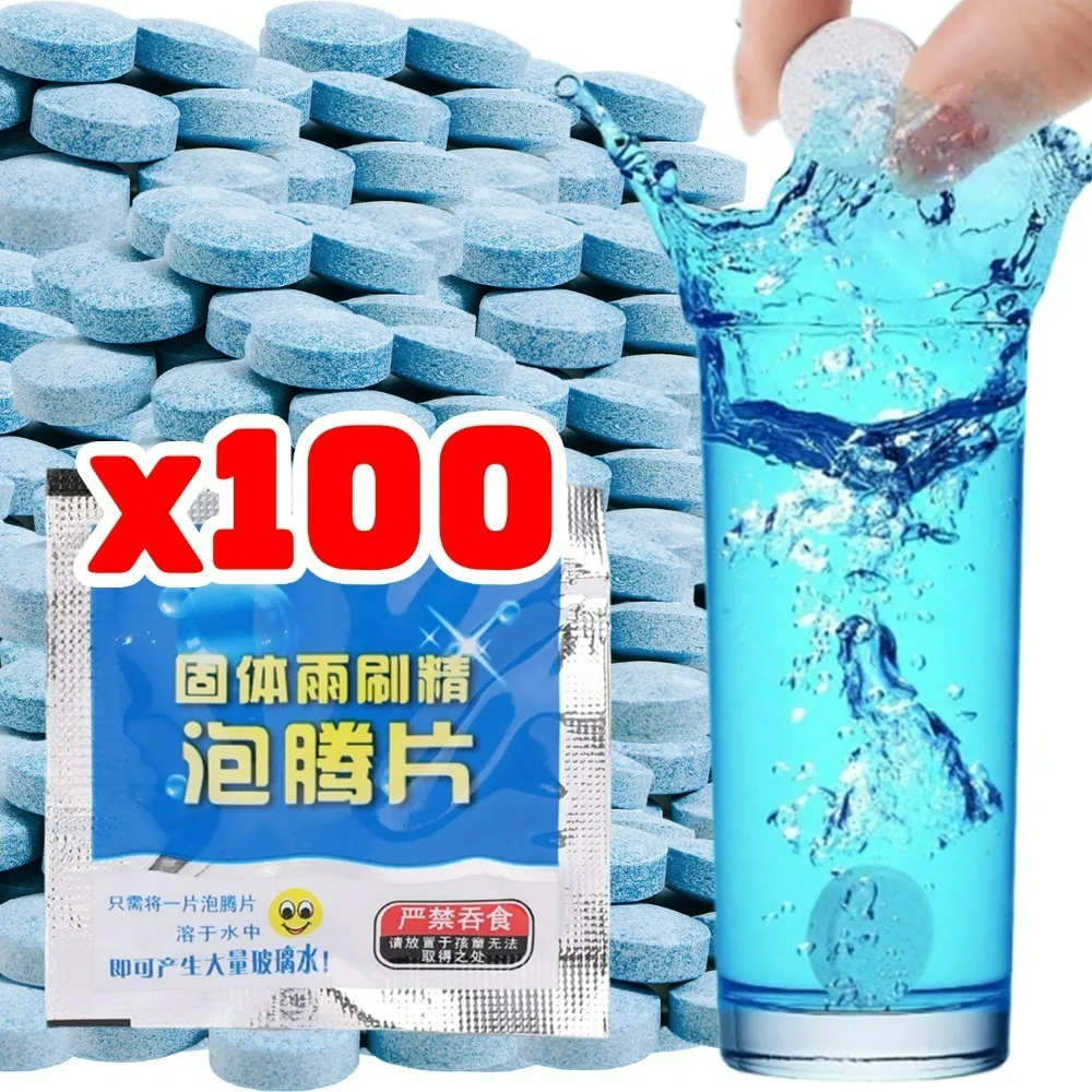 

Универсальные таблетки для очистки лобового стекла автомобиля, 100 шт., твердые стеклоочистители, концентрированные шипучие средства для автоматического обслуживания