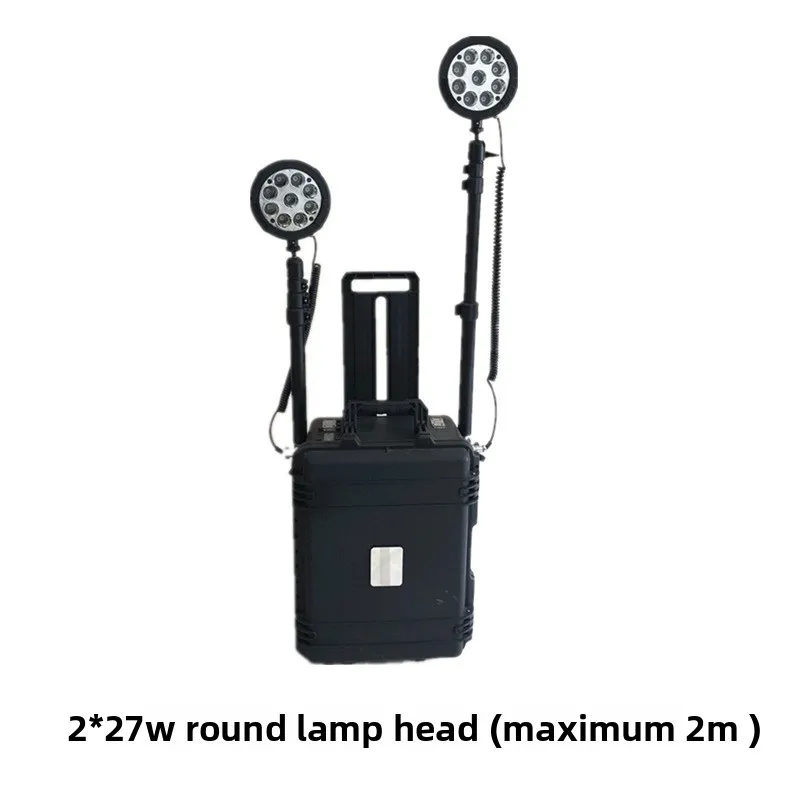 Portable mobile lighting 2 * 27W emergency flood control emergency LED lifting work box