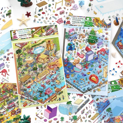 المشتقات الثقافية (لوازم المكاتب)