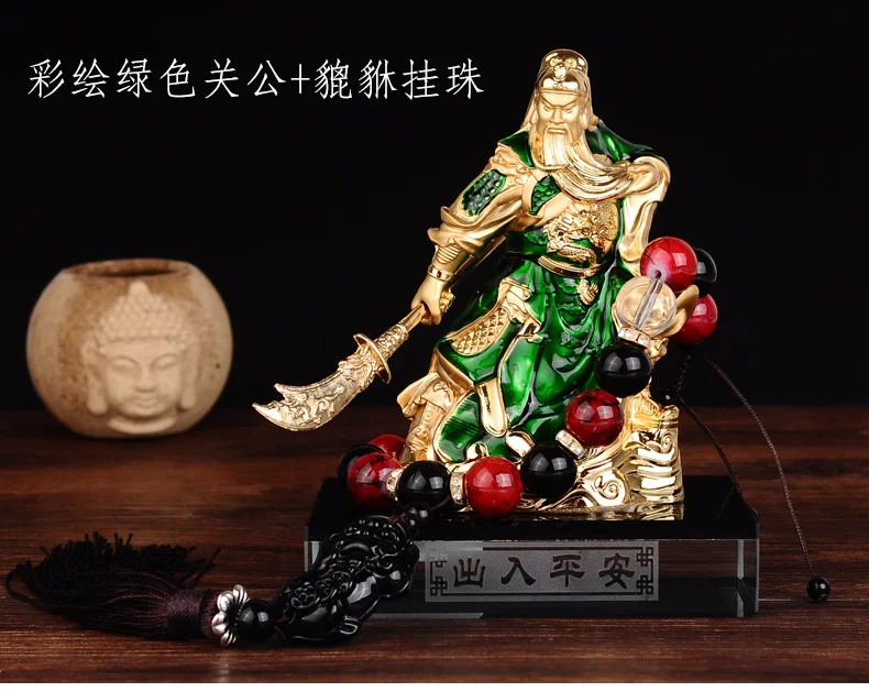 Bureau à domicile société magasin voiture efficace argent dessin prospère affaires vert GUAN GONG dieu de la richesse FENG SHUI statue en laiton