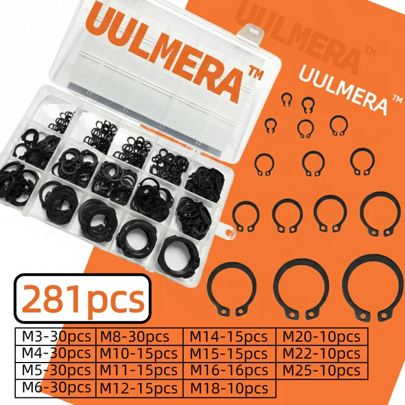 : Стопорное кольцо