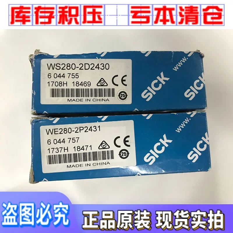 2026 Germany SICK Sensor WS280-2D2430 WE280-2P2431 Ten Compensations For One Fake Radiation Genuine Optoelectronics