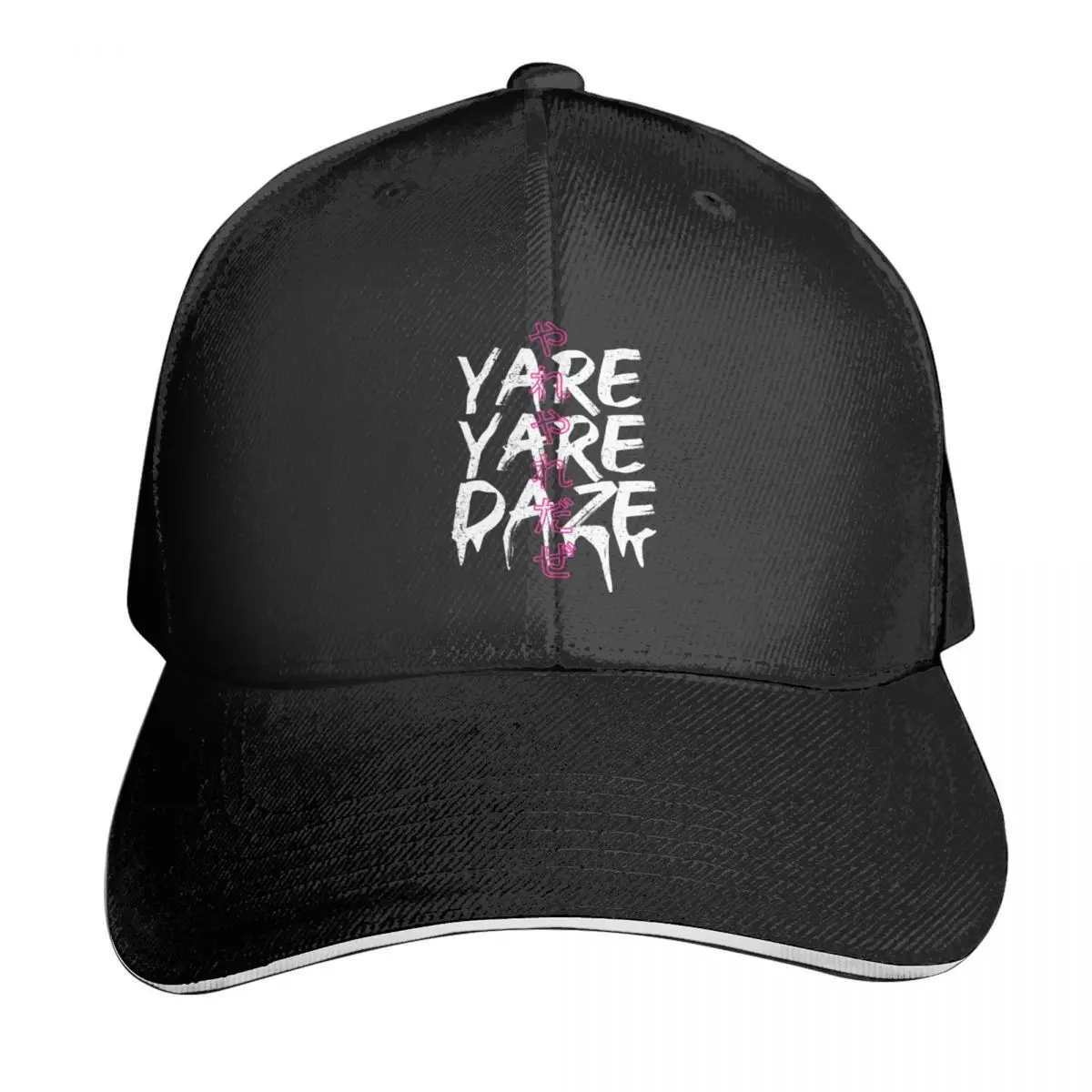 Yare Yare Destroy Ze Racerback A Baseball Caps, Chapeau