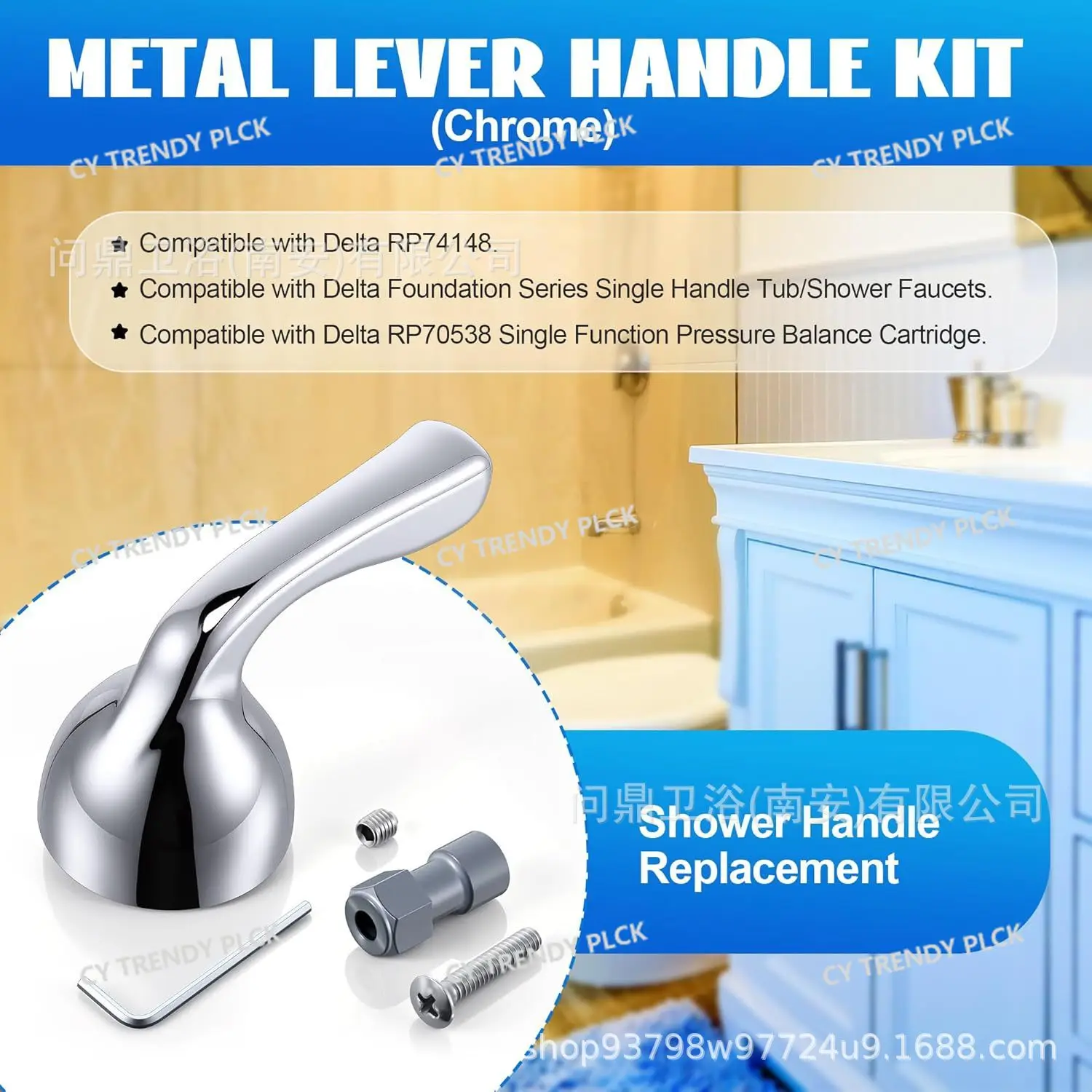 Handle Replacement for Delta RP74148