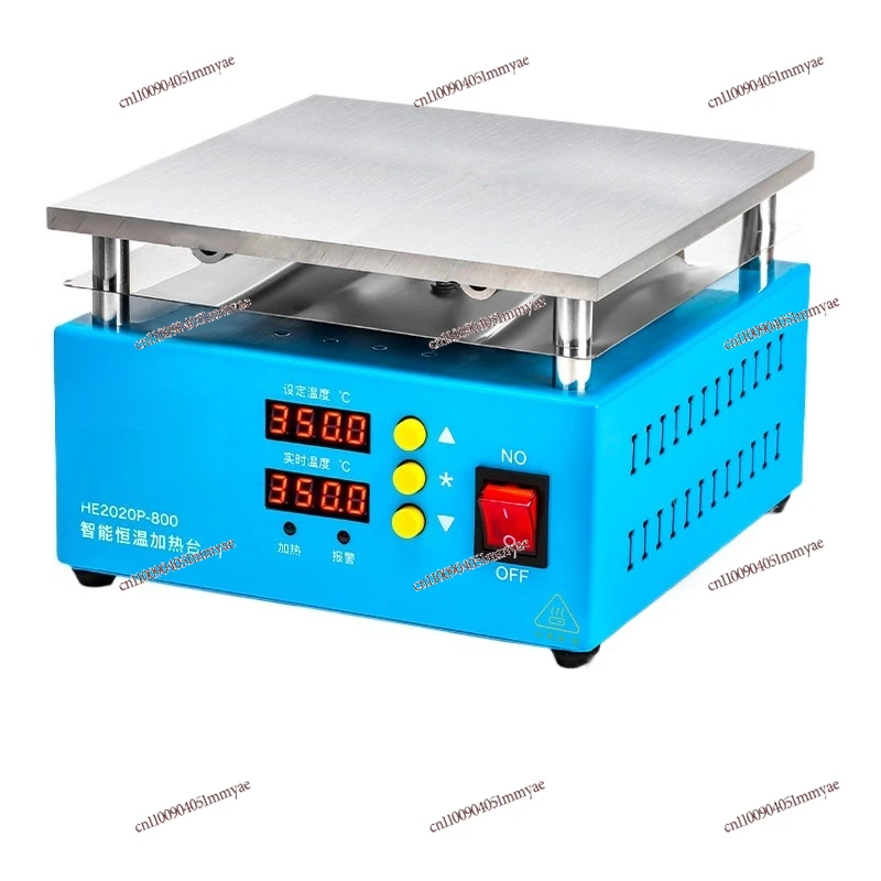 

Constant temperature heating table LED lamp beads digital display desoldering station