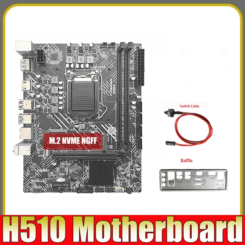 

H510 Motherboard Switch Cable+Baffle LGA1200 DDR4 PCIE 16X For G5900 G6400 I3-10100 I5-10400F I7-10700 10Th 11Th CPU