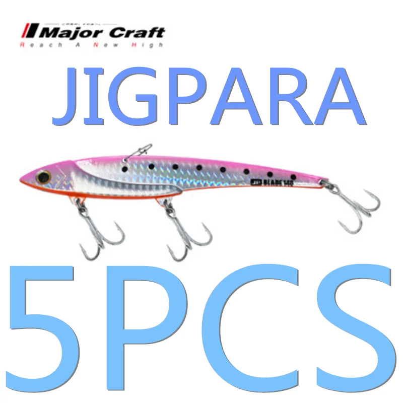 

LURETV Japan MajorCraft Same Style, Horse Brand Metal VIB, Deep Water Speed Sinking 44g, Luya Sharp Mouth Golden Spear Iron Plat