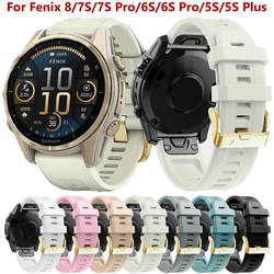 Quick Fit Strap 20mm For Garmin Fenix 8 43mm/7S 7S Pro/6S 6S Pro/5S 5S Plus Bracelet For Epix Pro Gen 2 42mm Silicone Band Woman