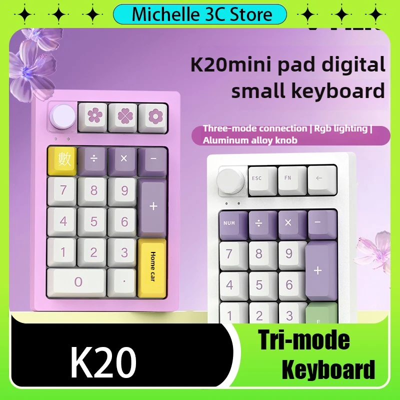 K20 Wireless Bluetooth Three Modulus Digital Word Mechanical Keypad Notebook Office Finance Mini PadRGB Aluminum Alloy Macro