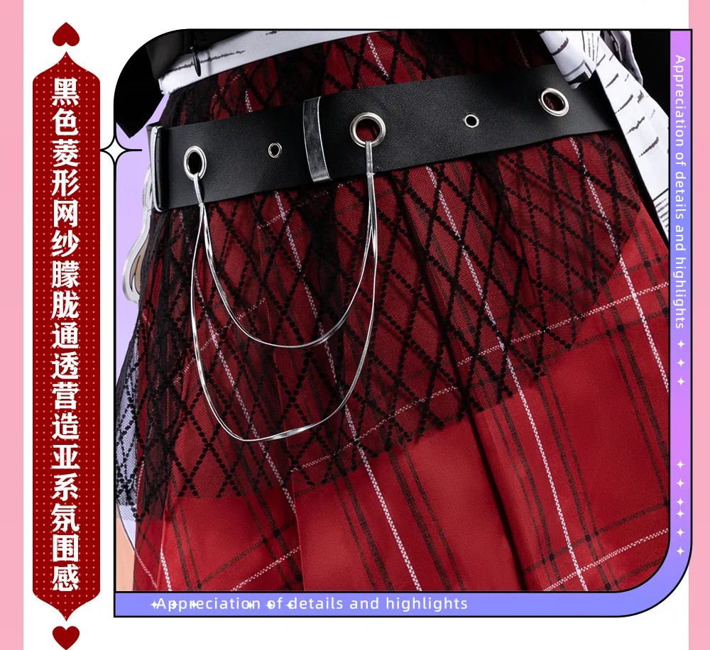 S3fa96732ed4e4cdbb3f0e1495acd98c0W - Honkai: Star Rail Store