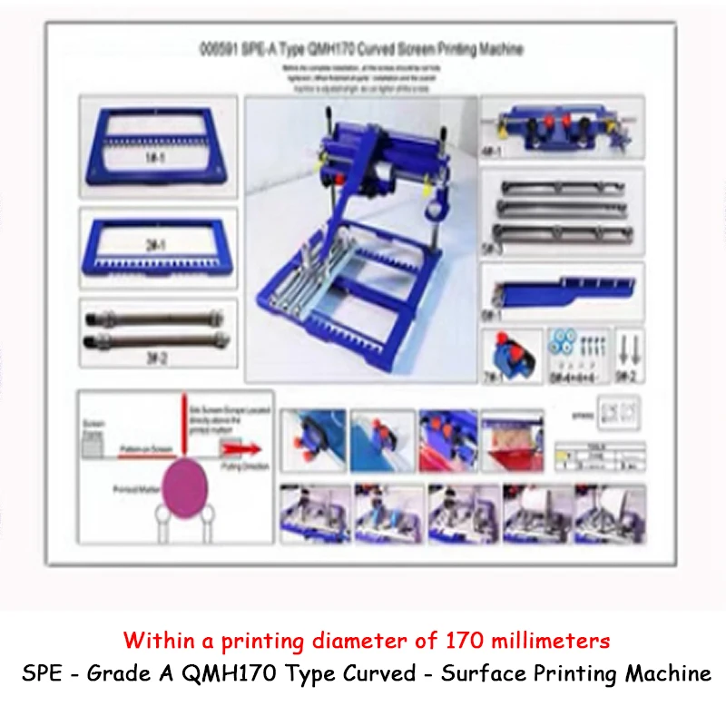 QMH170 Manual Desktop Cylinder Screen Printing Machine Curved for Pens Cups Mugs Bottles Buckets Silk Screen Printer