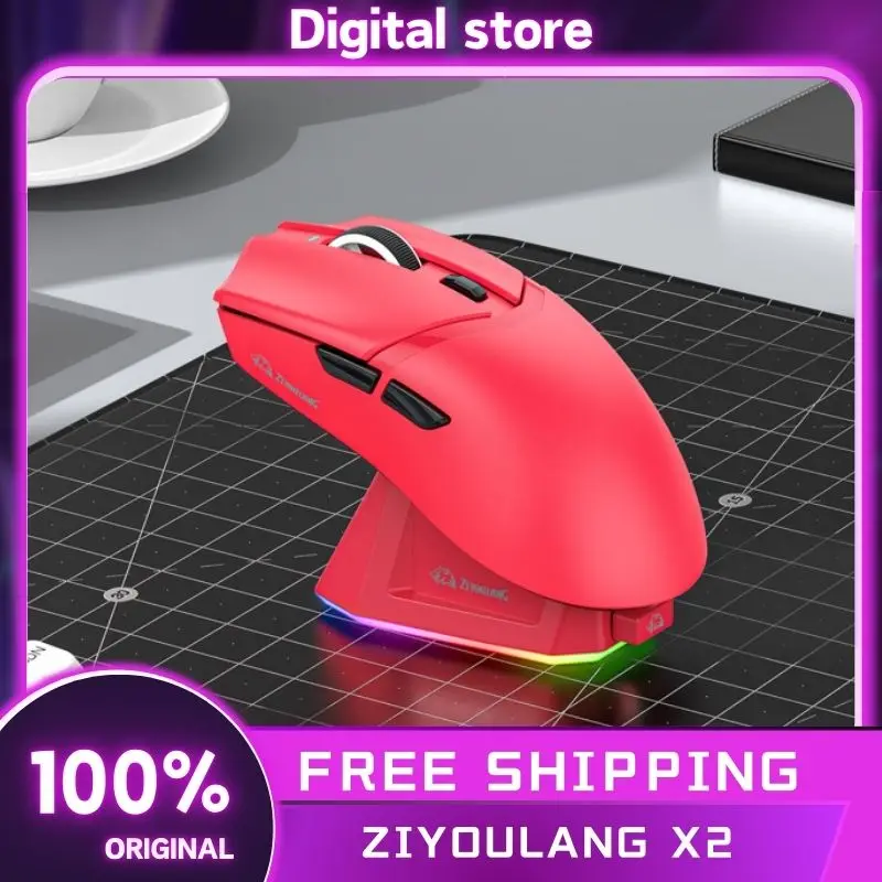 Ziyoulang X2 Mouse 3mode Wireless Mouse Gaming Mouse With Magnetic Charging Dock Lightweight Rgb Customized Esports Gamer Mouse