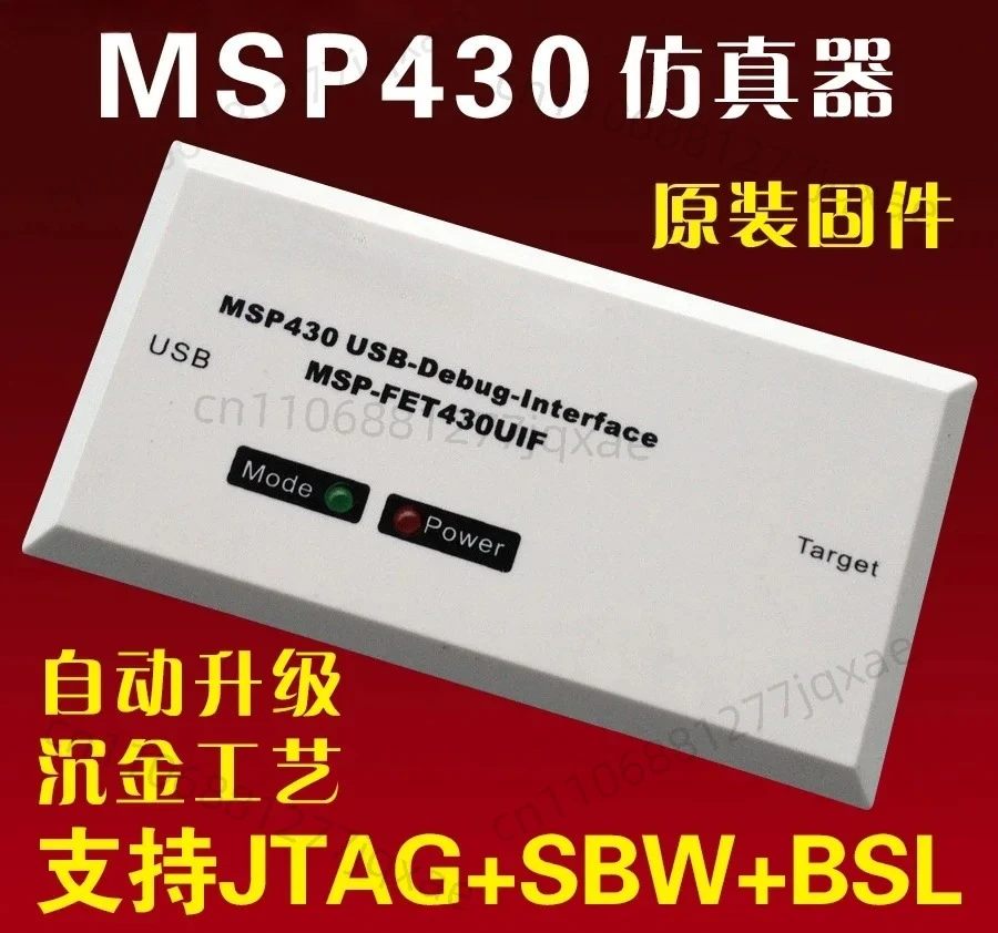 

USB-симулятор MSP430 FET430UIF Поддержка платы F149 JTAG/BSL/SBW