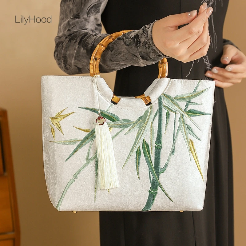 Women Bamboo Embroidery Fringes Big Capacity Fabric Top-handle Tote Bag Vintage Retro Chic Chinese Designer Cottagecore Handbag