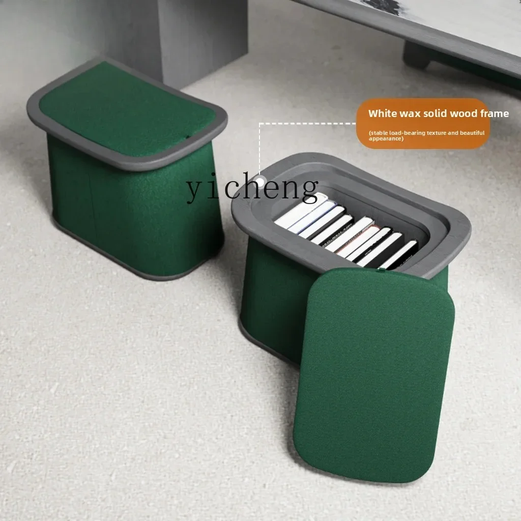 

Solid Wood Home Office Tea Stool Light Luxury Saddle Stool Simple Modern Bedroom Dressing Stool