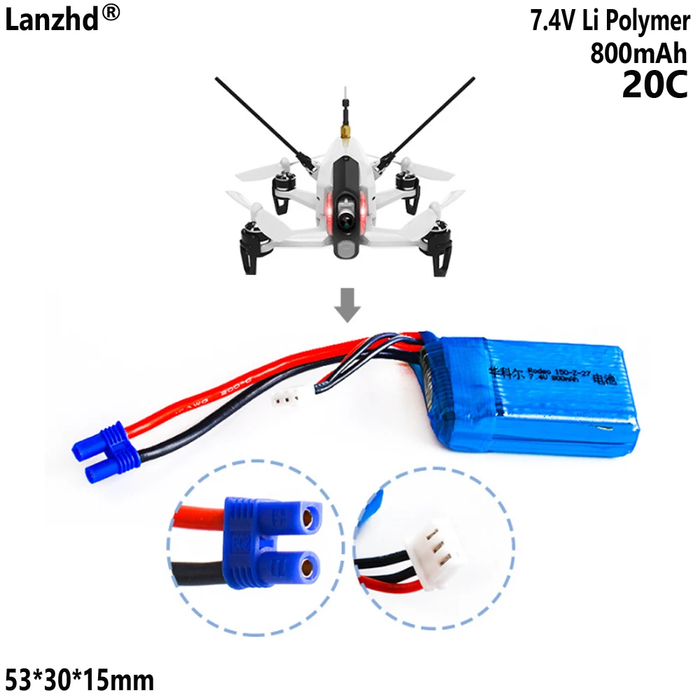 7.4V Lithium Batter…