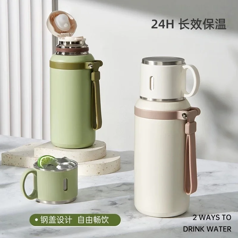 

Изолированная чашка из нержавеющей стали 316, бутылка с вакуумной изоляцией, с чашкой для питья, герметичная, кофе, чай, подарок, товары для улицы