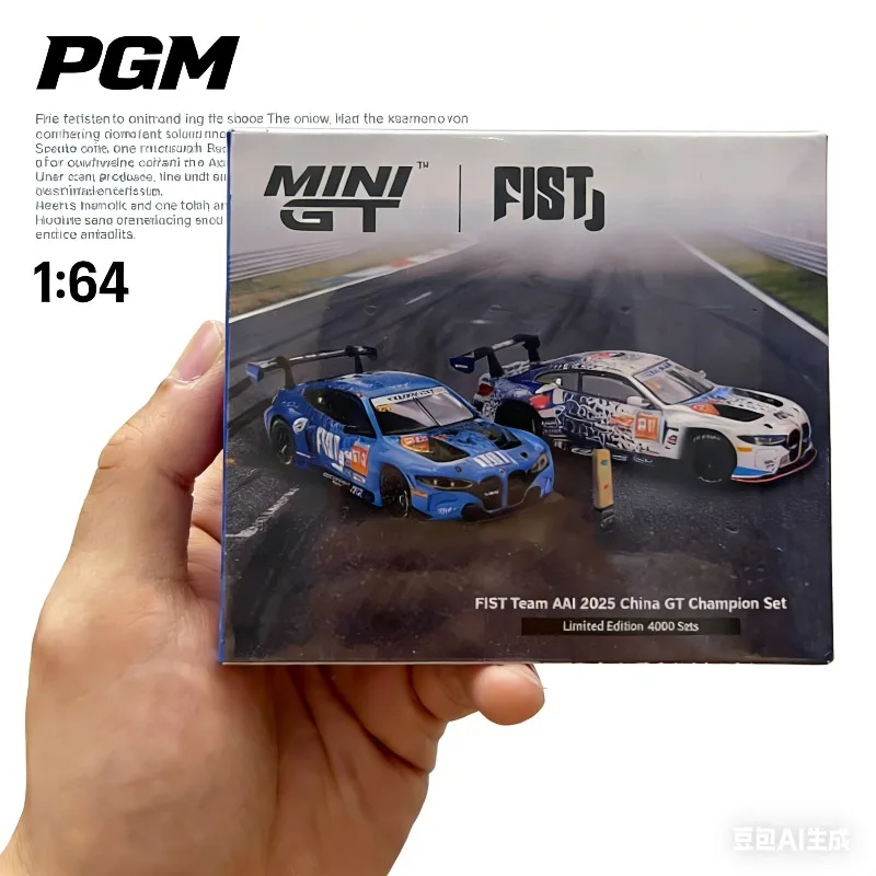 MINI GT 1:64 BMW M4 GT3 EVO Racing Car Double Car Set Die-Cast Alloy Model, Boys' Toy, Adult Collection Decoration Item.