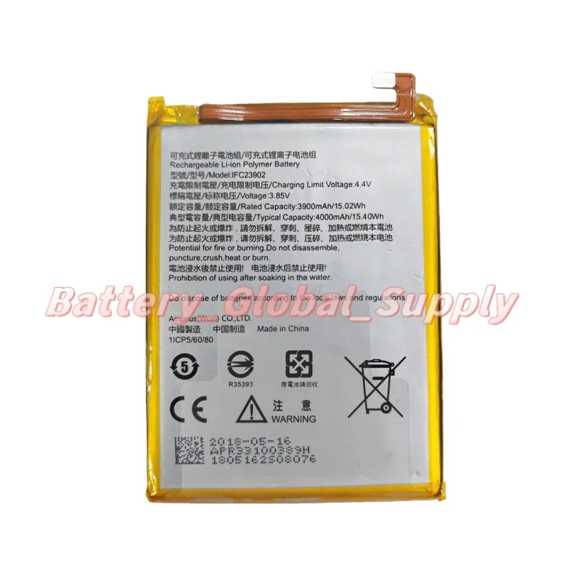 3.85V 3900MAH battery for IFC23902 high quality, fast delivery, brand new 1 piece