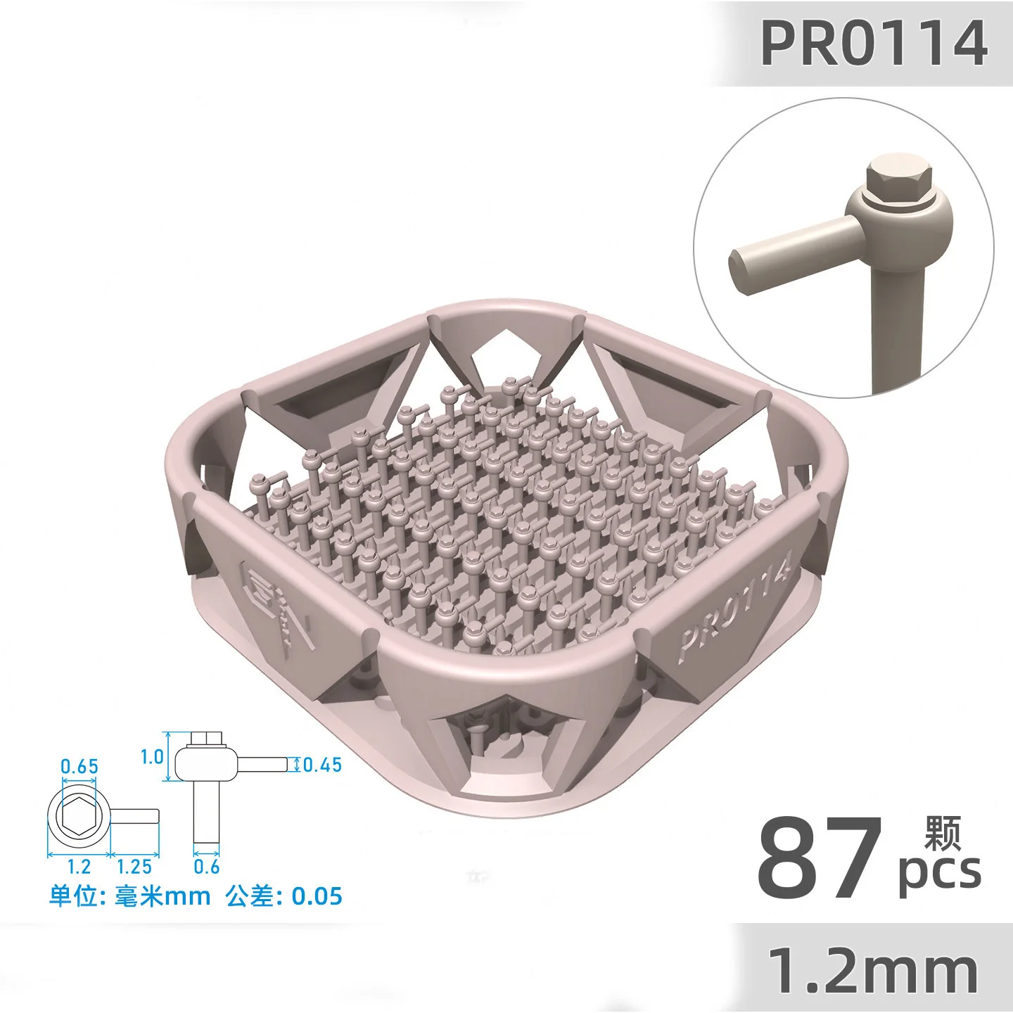 3D Printing Accessories Model Refinement Modification Parts Fisheye Joints 1.2-2mm Diameter Making Hobby Accessories DIY