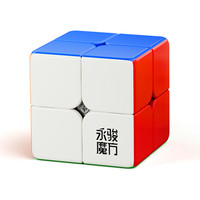 YJ Yupo 2x2 V2 Magnetic Magic Speed Cube Stickerless Professional Yongjun 2x2 3x3 4x4 Fidget Toys Cubo Magico Puzzle