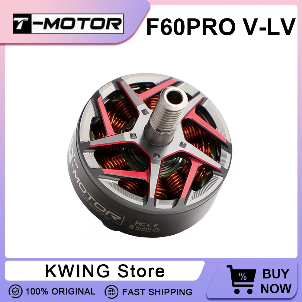 T-MOTOR F60 Pro V-L…