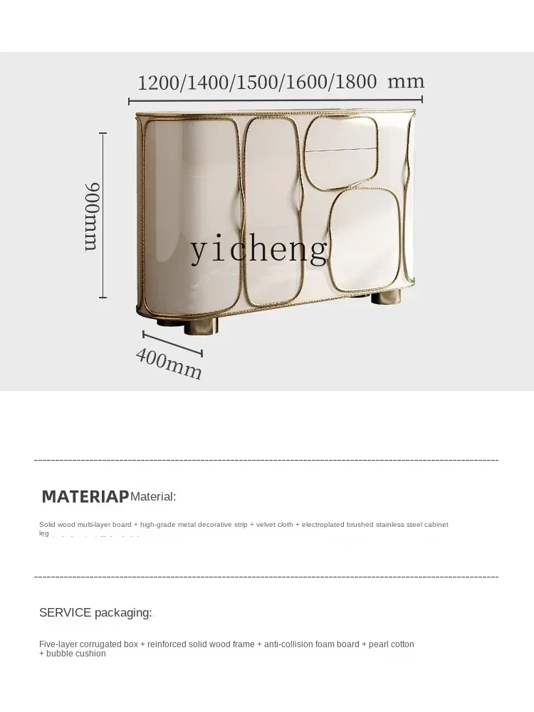 

v5.29 minimalist side cabinet modern high-end door cabinet living room wall storage chest